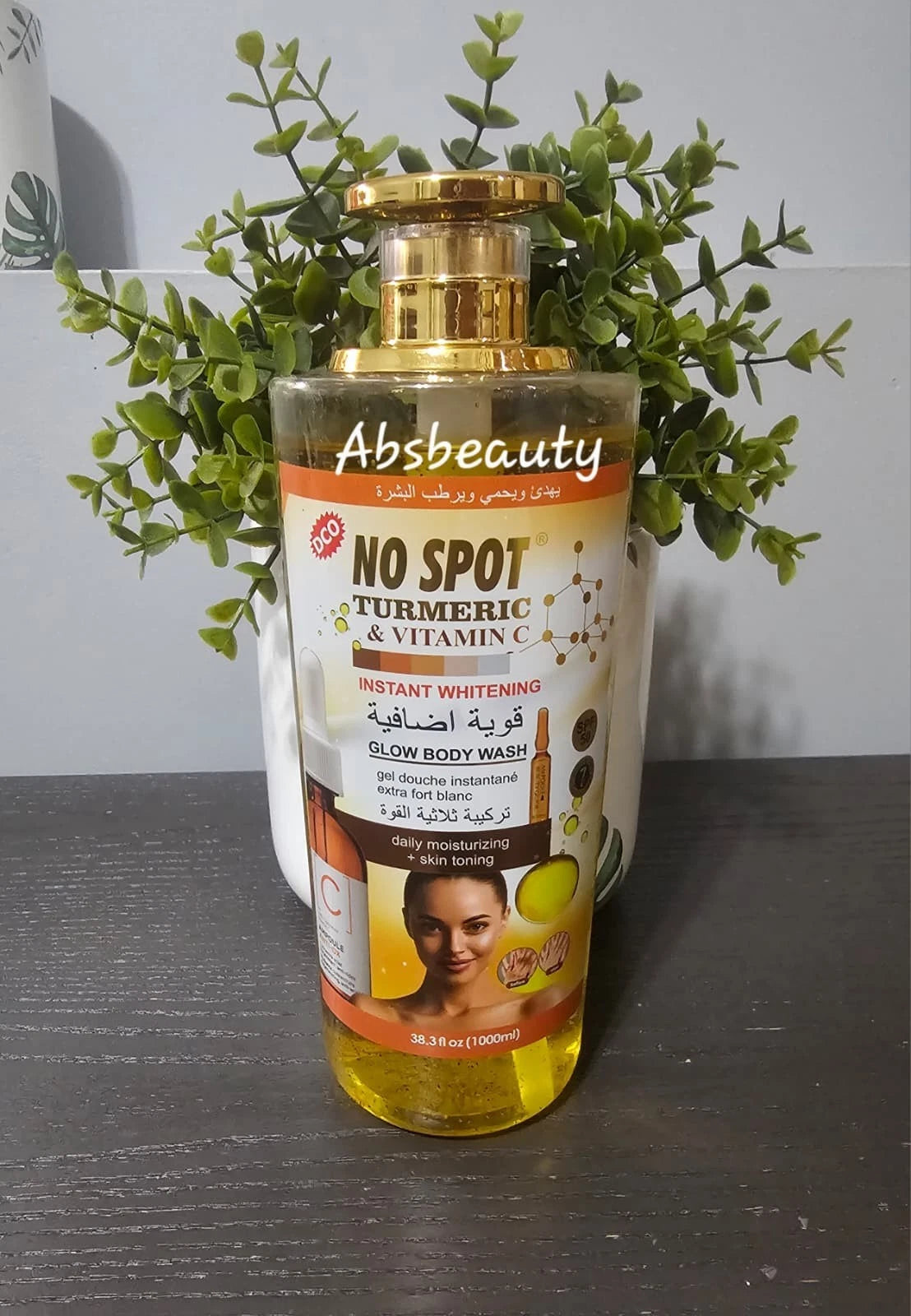 No Spot Strong Whitening Shower Gel with spf50 1000ml 1pc