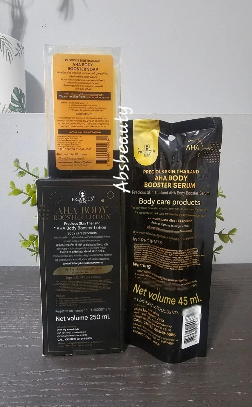 3pcs Set Precious Skin AHA Body Booster Lotion 250ml, Soap 80g & Serum 45ml