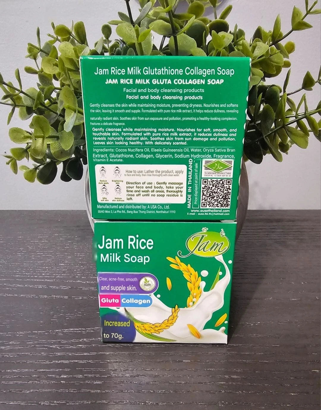JAM Rice Milk Face Soap Clear,acne Free, Supple Skin 70g X 2pcs 👌