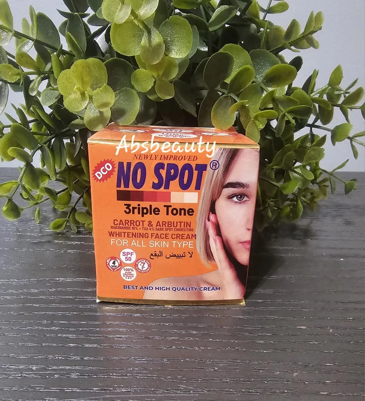 No Spot Strong Whitening Face Cream with Spf50 50g 1pc