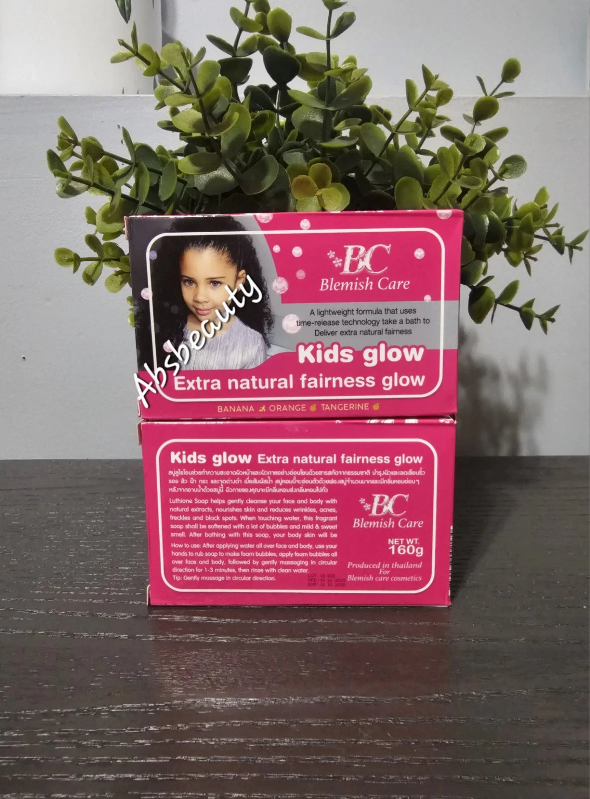 Blemish Care KIDS & TEENS Glow Extra Natural Glow Soap 160g 1pc