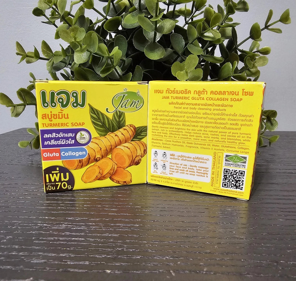 JAM Tumeric Face Soap Clear Skin Gluta Collagen 70g X 2pcs ✨️