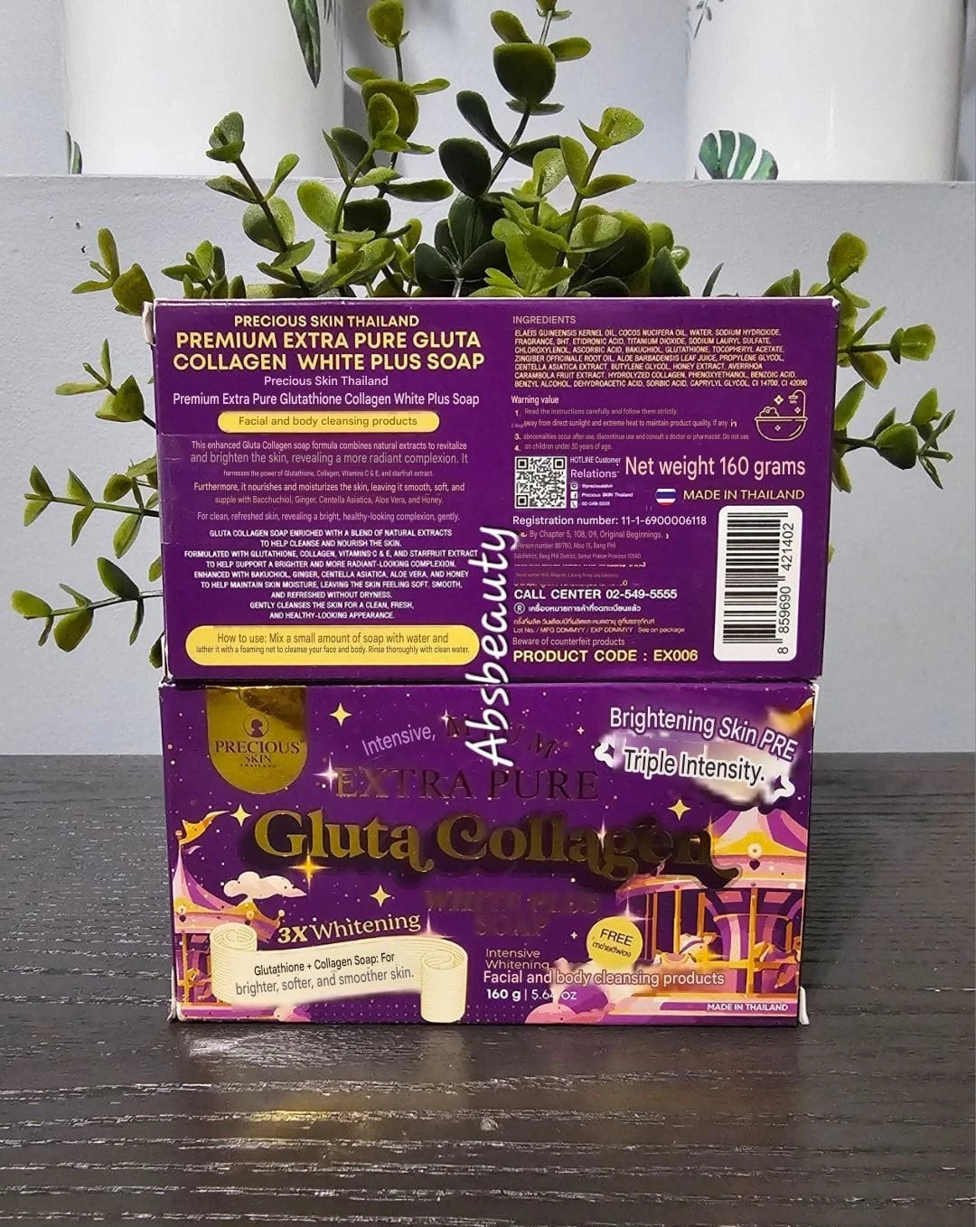 Precious Skin Extra Pure Gluta Collagen White Plus Face&Body Soap 160g 1pc