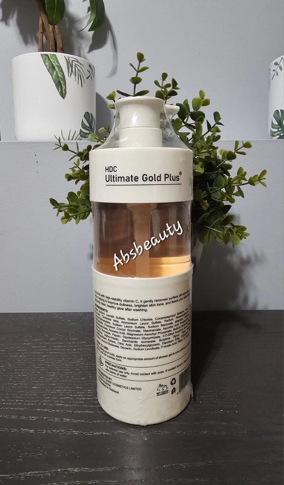 HDC Ultimate Gold Plus Strong Whitening Body Wash with Orange Vitamin C 1000ml ✨