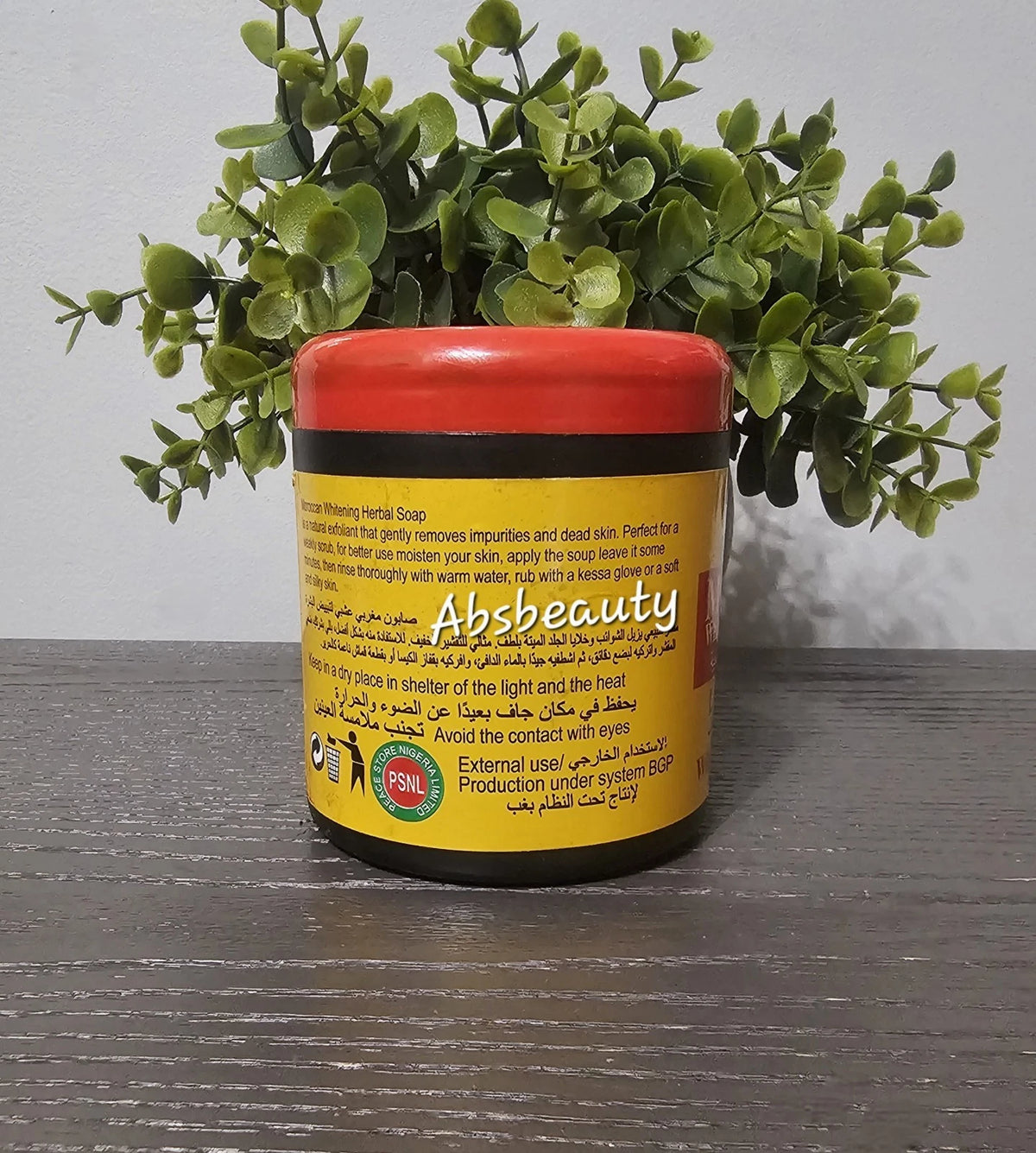 Beauty Glamour Herbal Black Soap With Moroccan Oil & Lemon Authentic