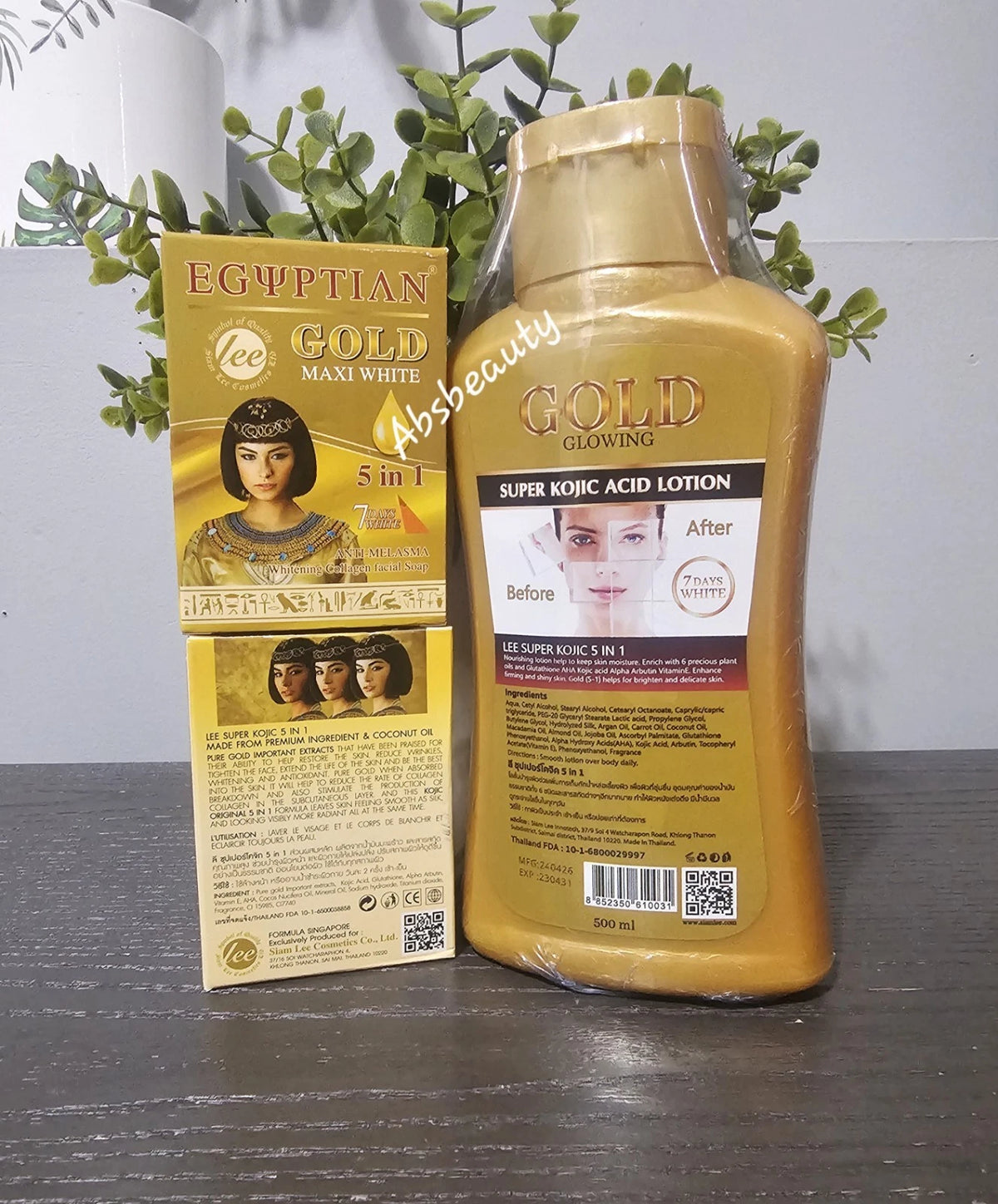 1×LEE Egyptian Maxi Plus Brightening Lotion 500ml & 1×Maxi White 5in1 Face Soap