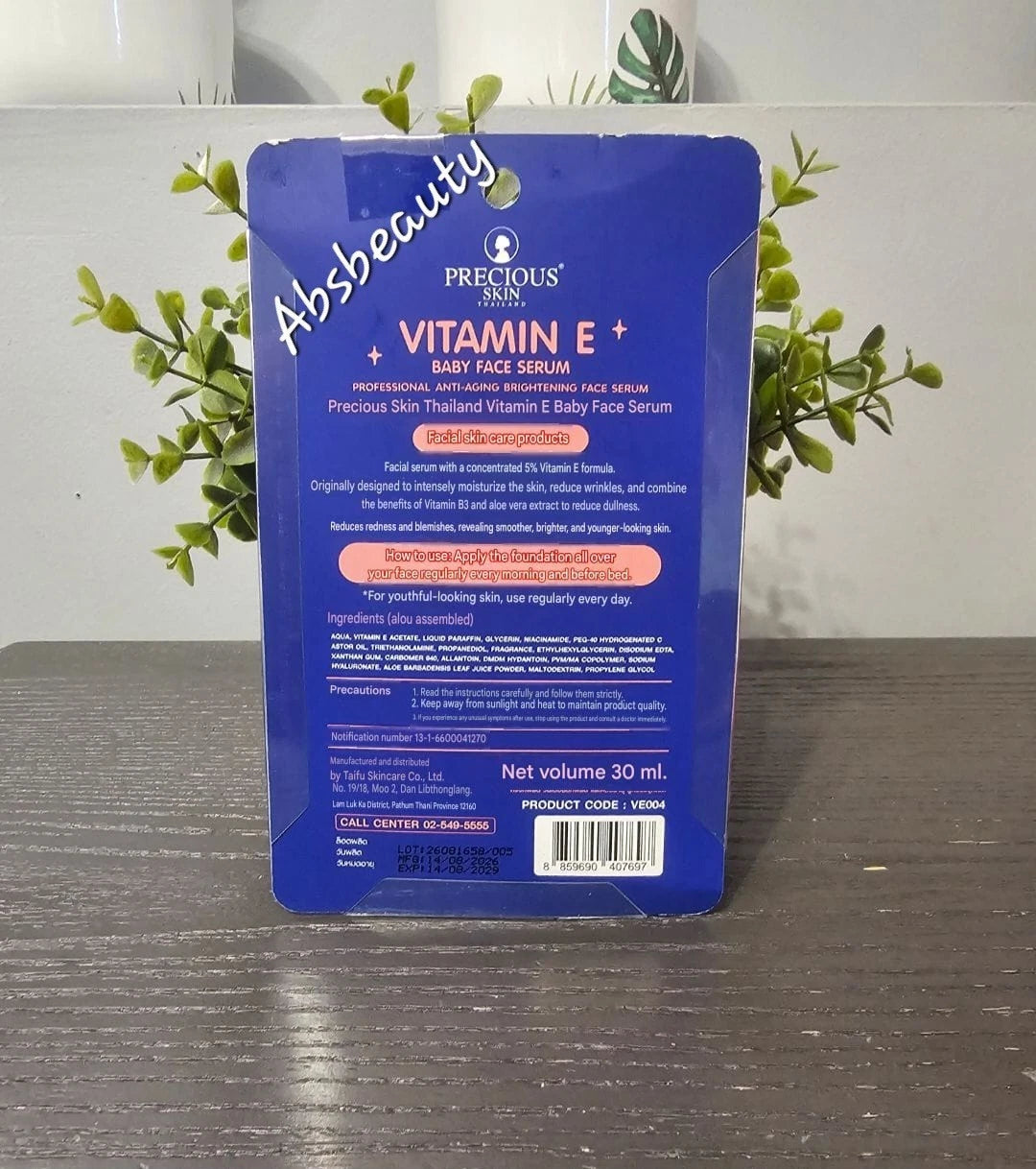Precious Skin Vitamin E Baby Face Serum 30ml Reduce Dark Spots Clear Facial Skin