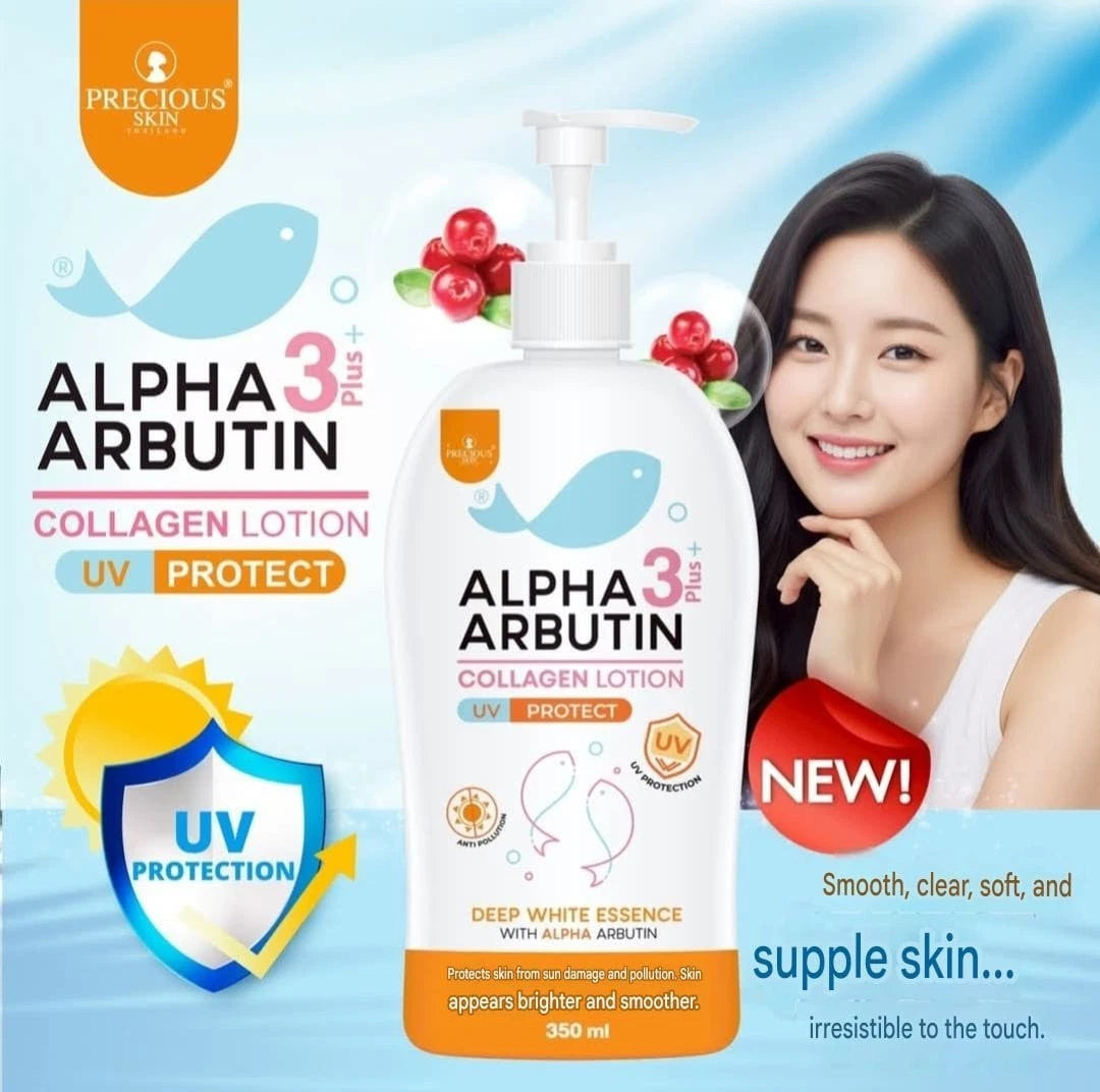 Precious Skin Alpha Arbutin 3plus Collagen Body Lotion UV Protection 350ml