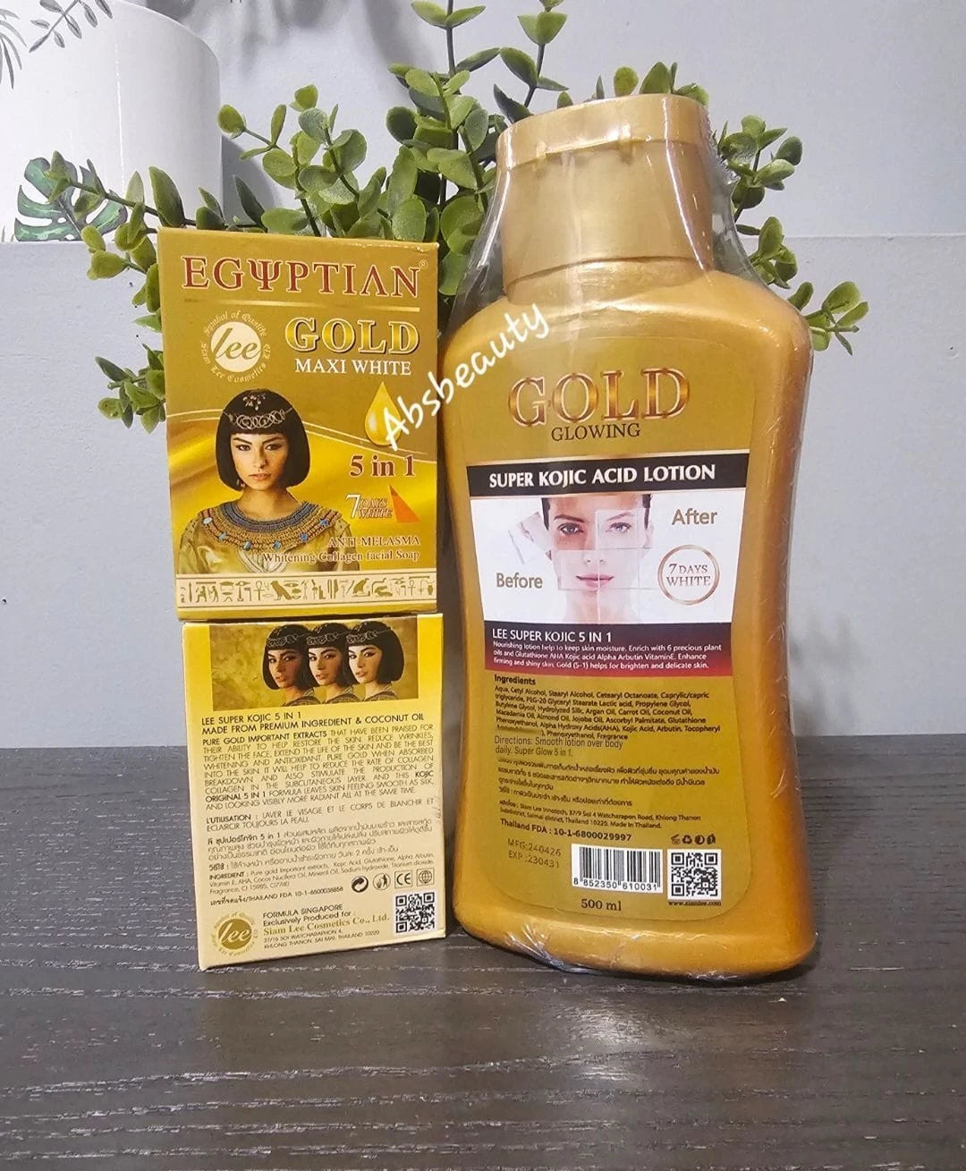 1×LEE Egyptian Maxi Plus Brightening Lotion 500ml & 1×Maxi White 5in1 Face Soap