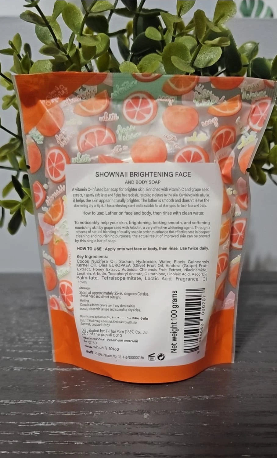 Show Naii Glass Skin Brightening Face & Body Soap 100g
