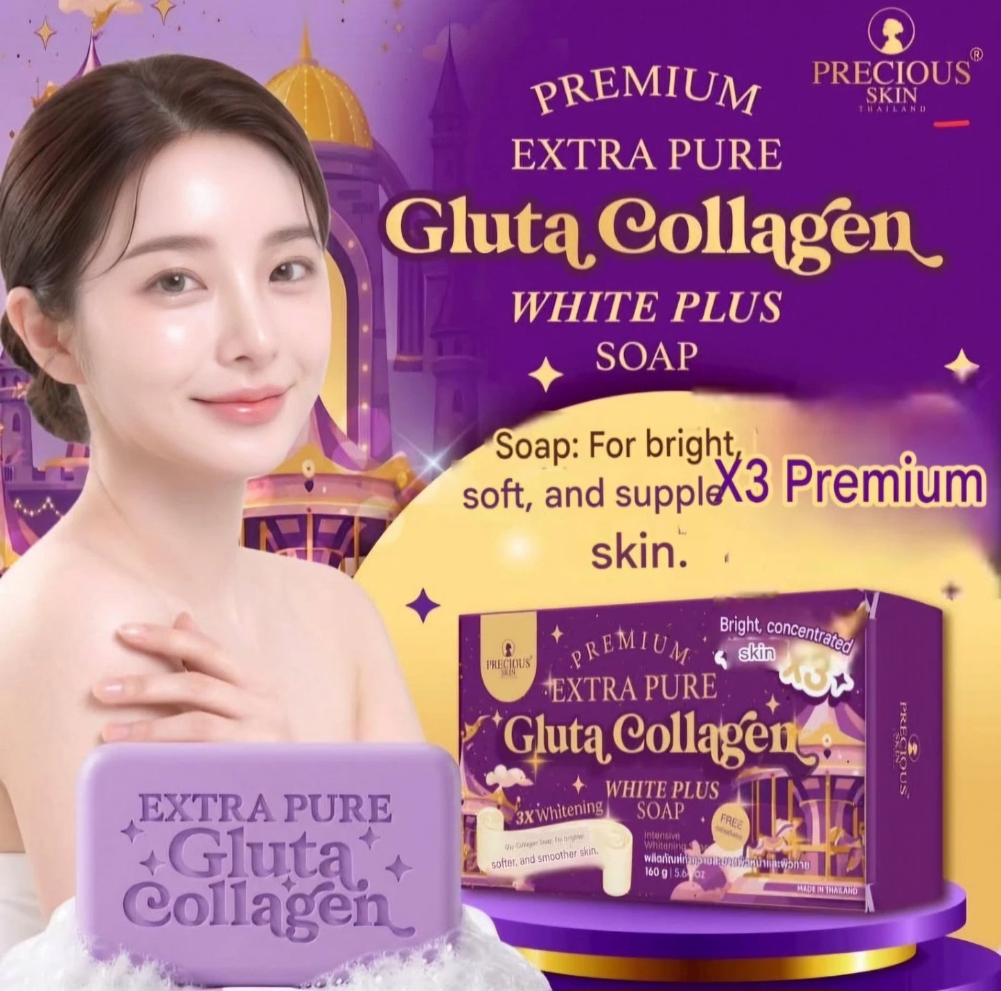 Precious Skin Extra Pure Gluta Collagen White Plus Face&Body Soap 160g 1pc