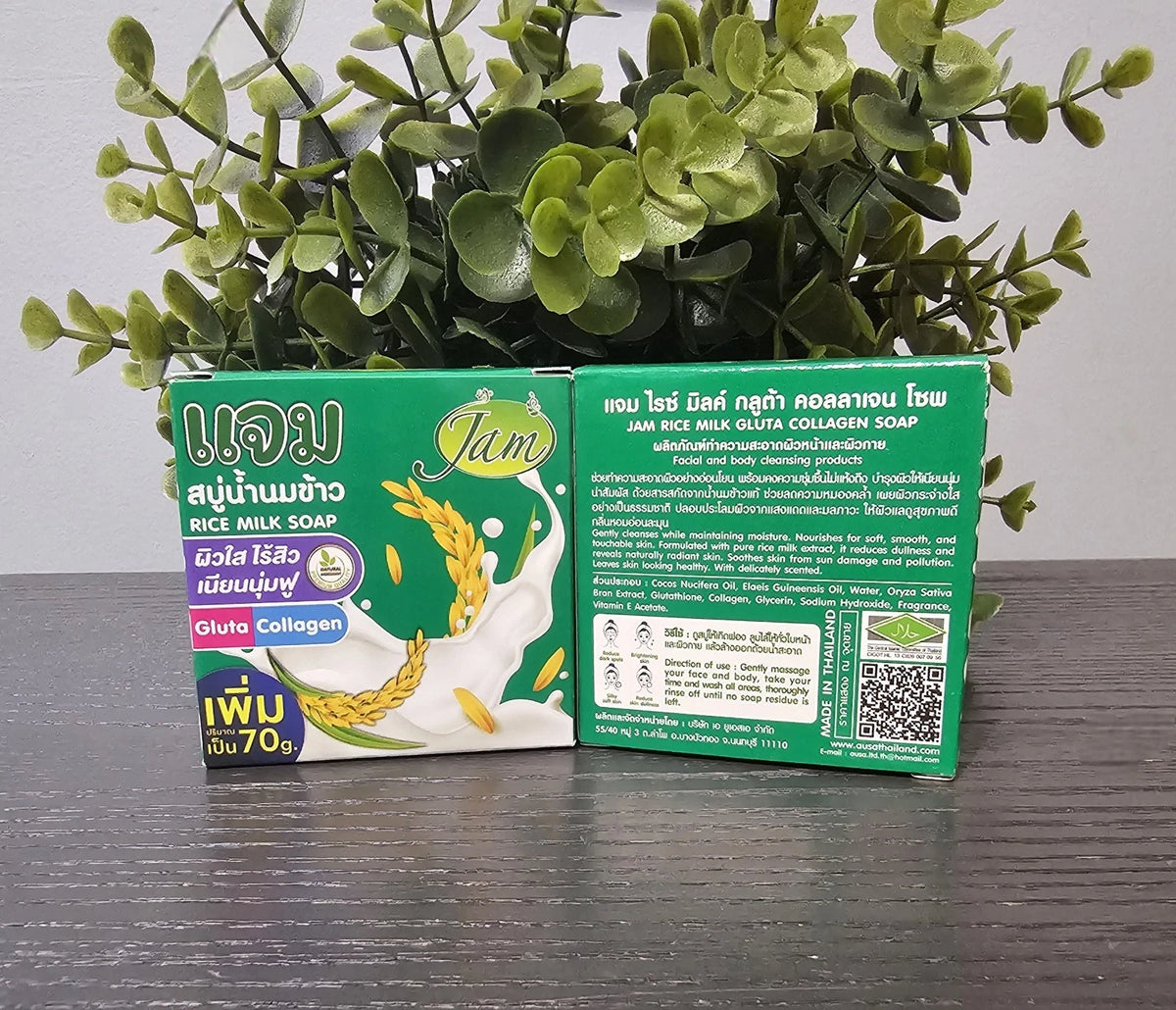 JAM Rice Milk Face Soap Clear,acne Free, Supple Skin 70g X 2pcs 👌