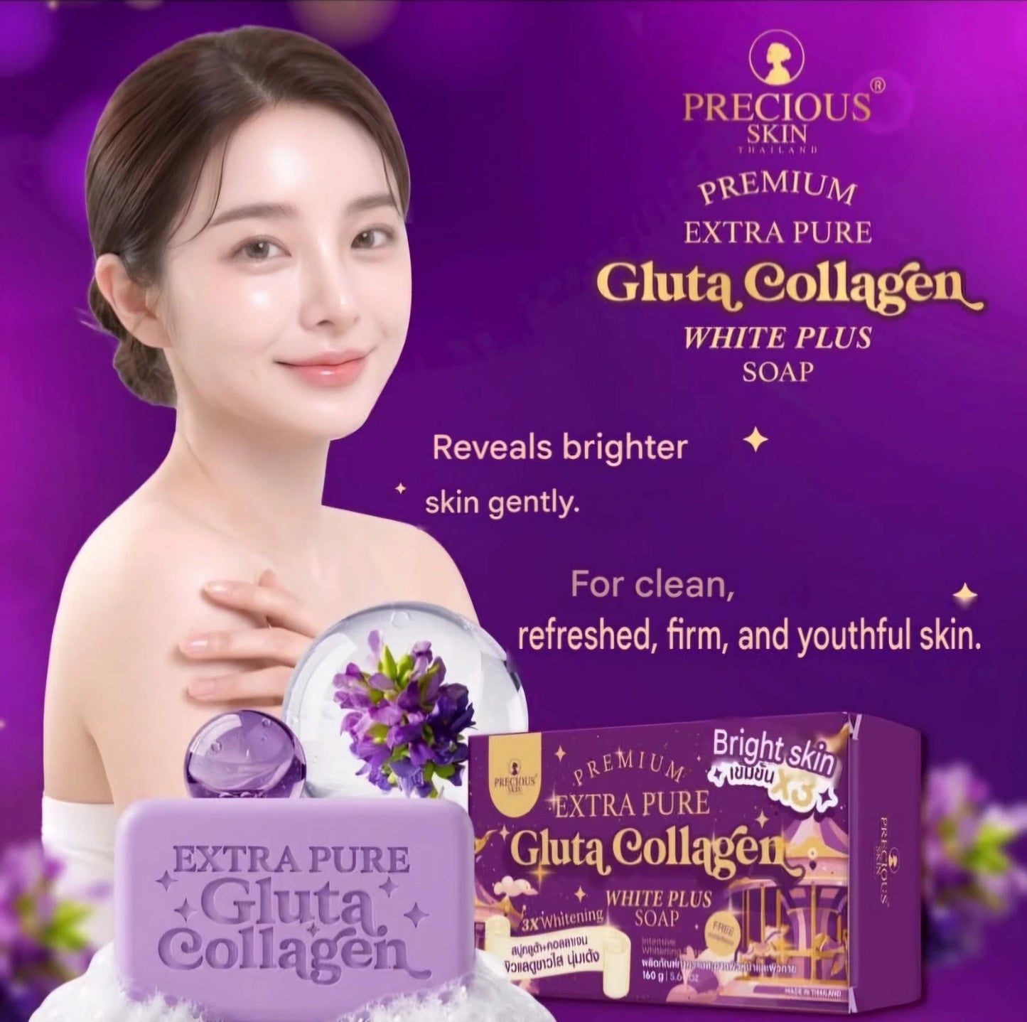 Precious Skin Extra Pure Gluta Collagen White Plus Face&Body Soap 160g 1pc