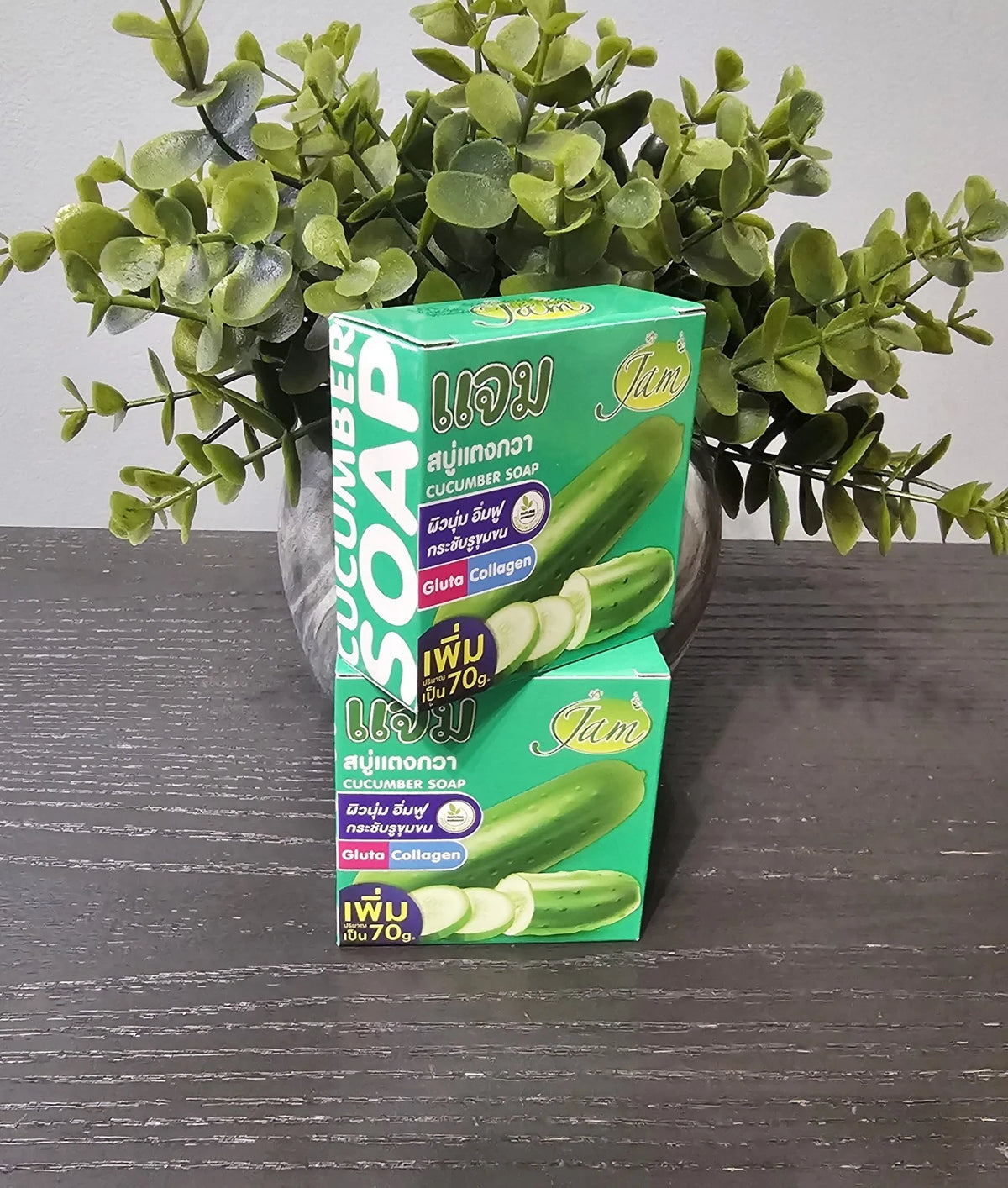 JAM Cucumber Soap Gluta Collagen Soft, Plump Skin 70g X 2pcs✅️