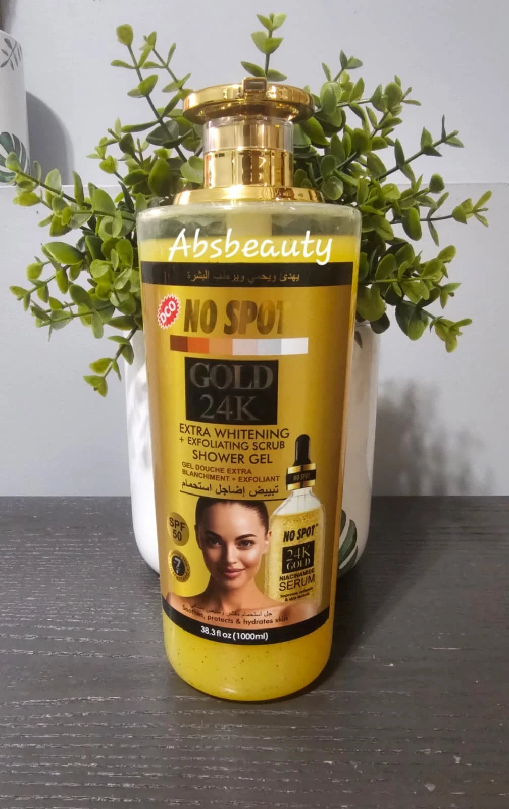No Spot Strong Whitening Shower Gel with spf50 1000ml 1pc