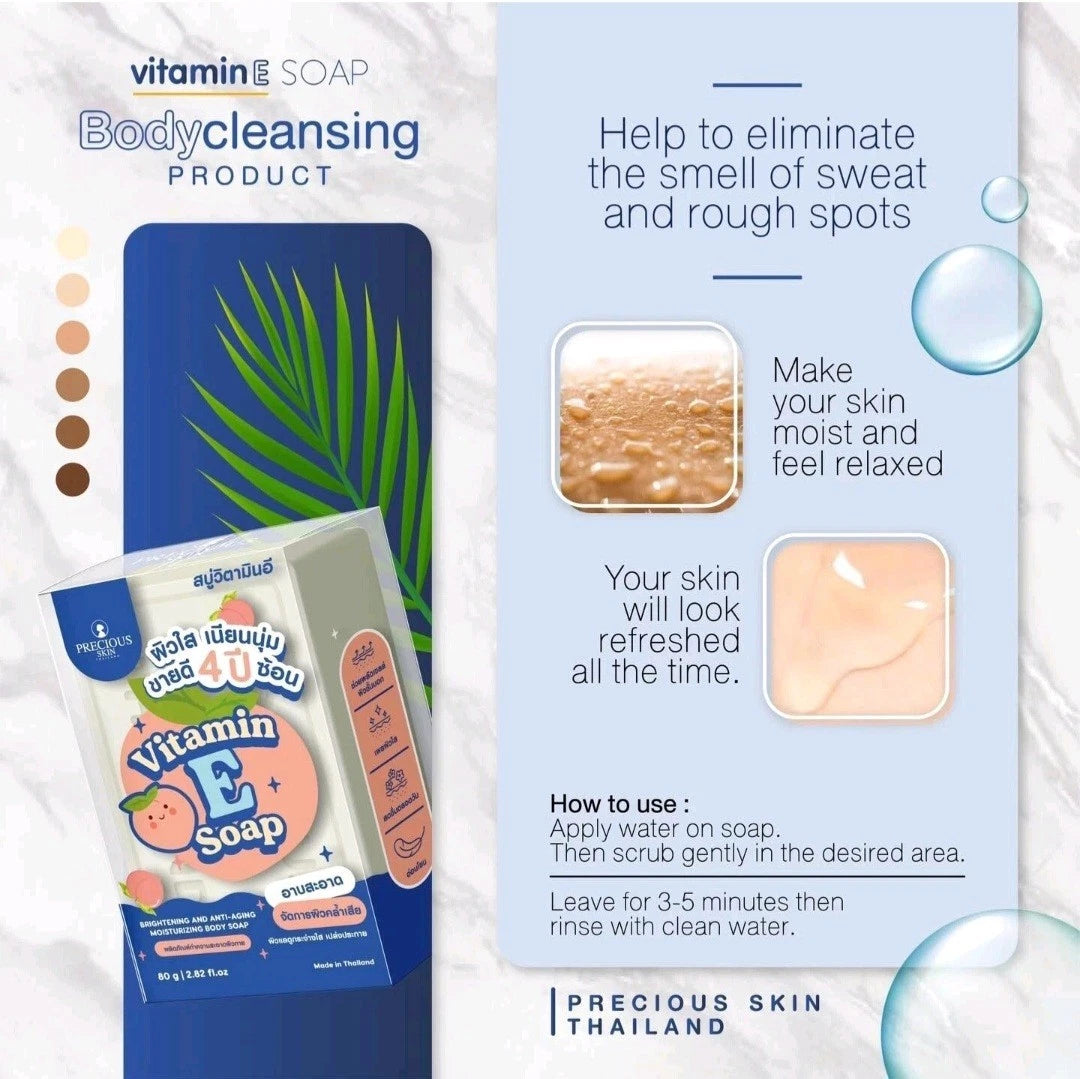 Precious Skin Vitamin E Moisture Anti-Aging Bar Soap Bright Soft Smooth Skin 1pc