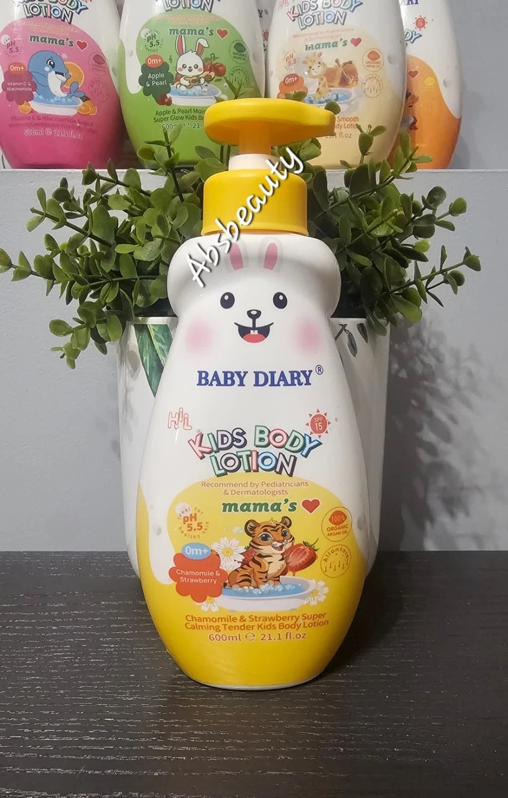 Baby Diary Kids Body Lotion SPF 15 600ml