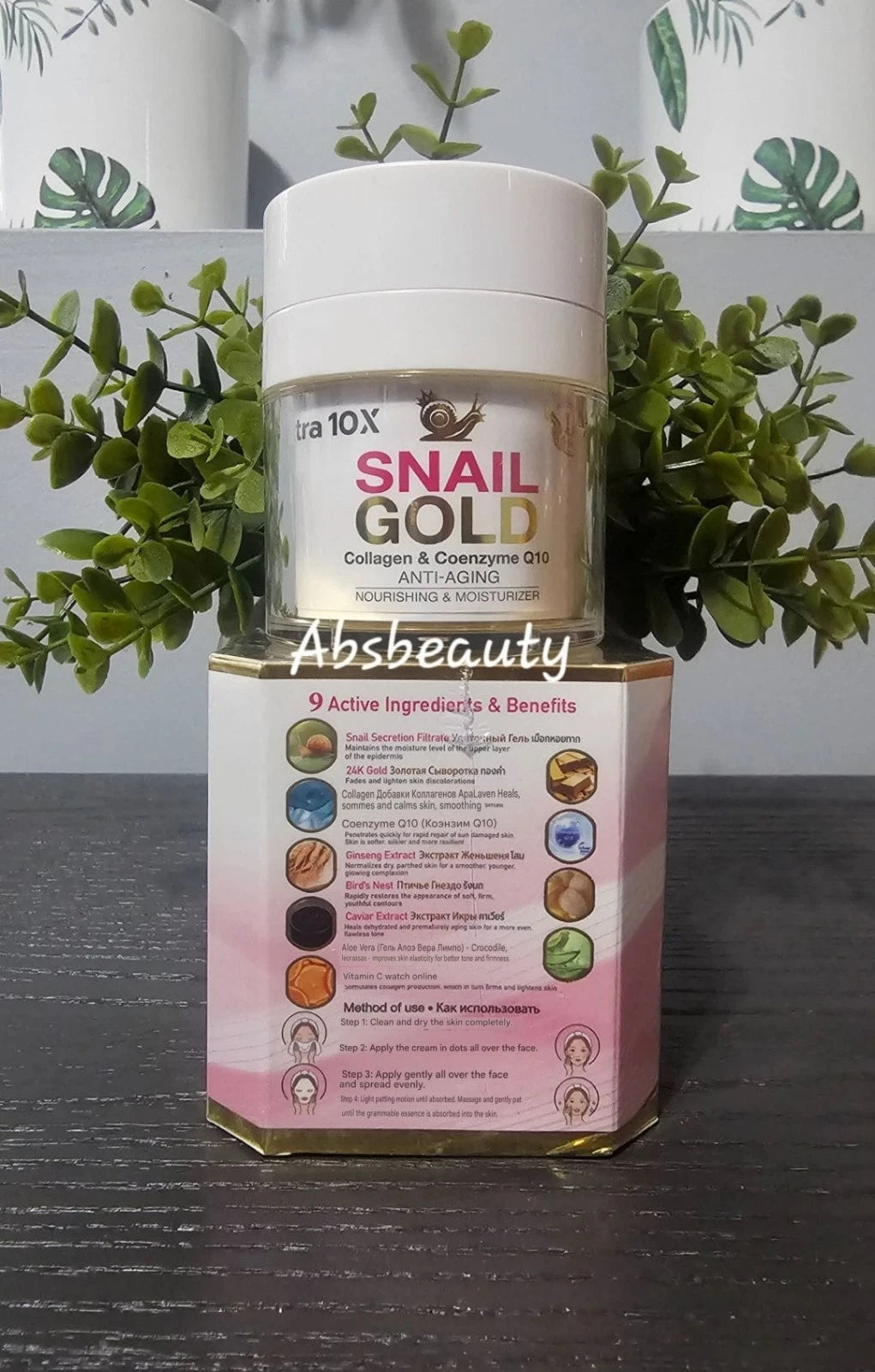 Snail Gold Facial Cream With Collagen & CoQ10 Xtra 10X Anti-Aging Nourishing