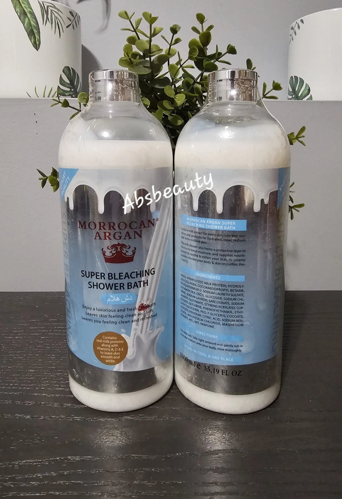 Morrocan Argan Super Whitening Shower Bath 1000ml