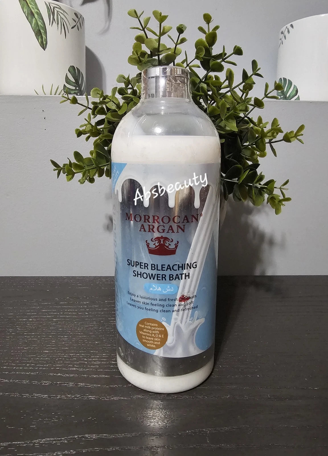 Morrocan Argan Super Whitening Shower Bath 1000ml