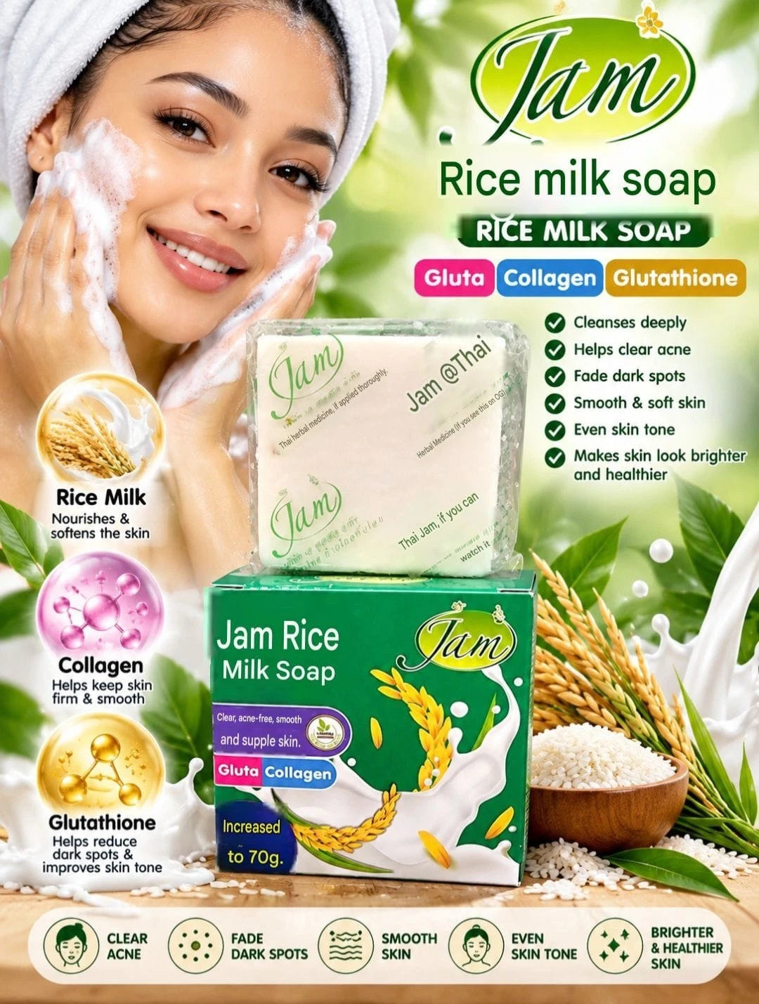 JAM Rice Milk Face Soap Clear,acne Free, Supple Skin 70g X 2pcs 👌
